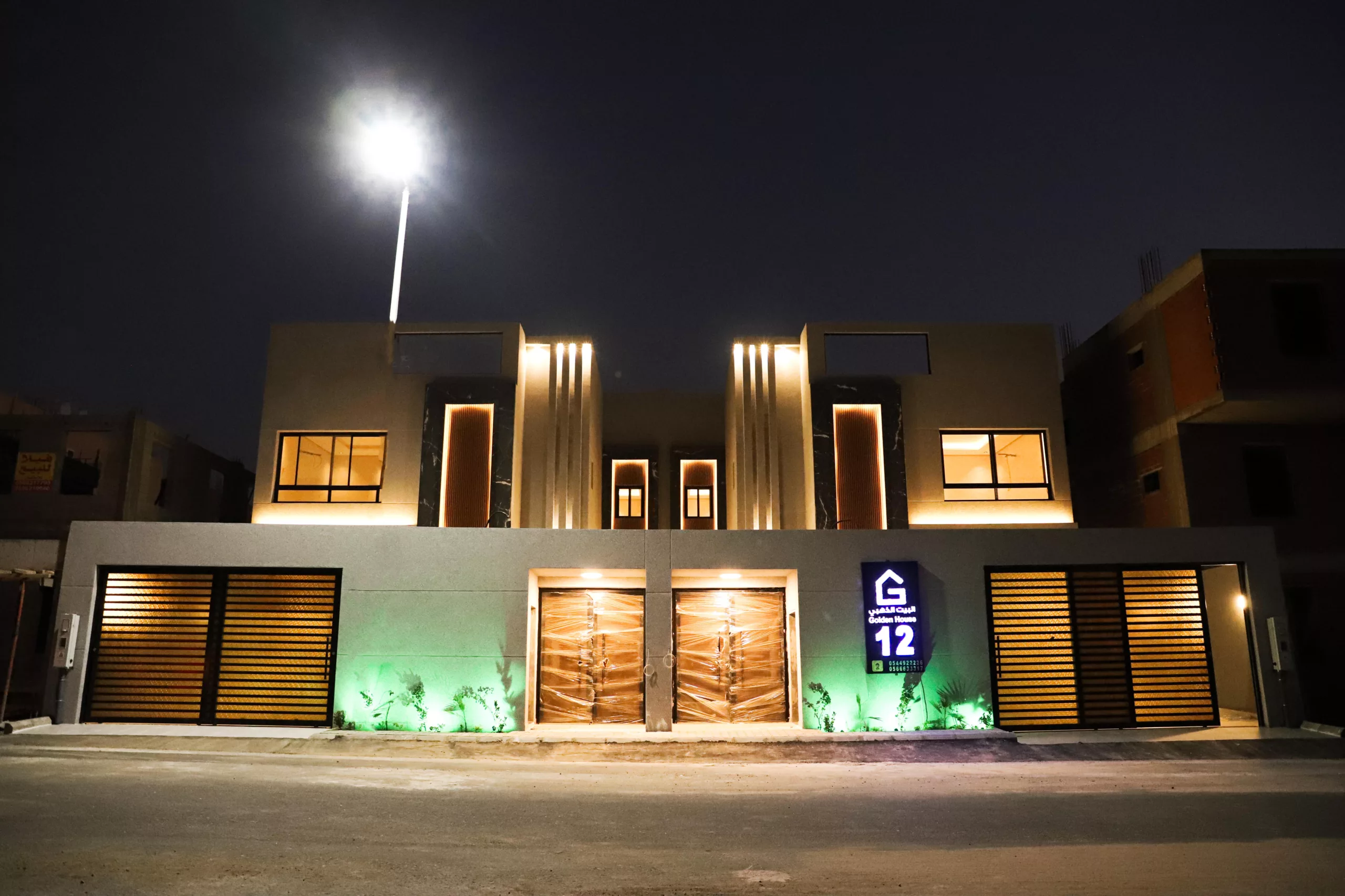 مشروع البيت الذهبي 12