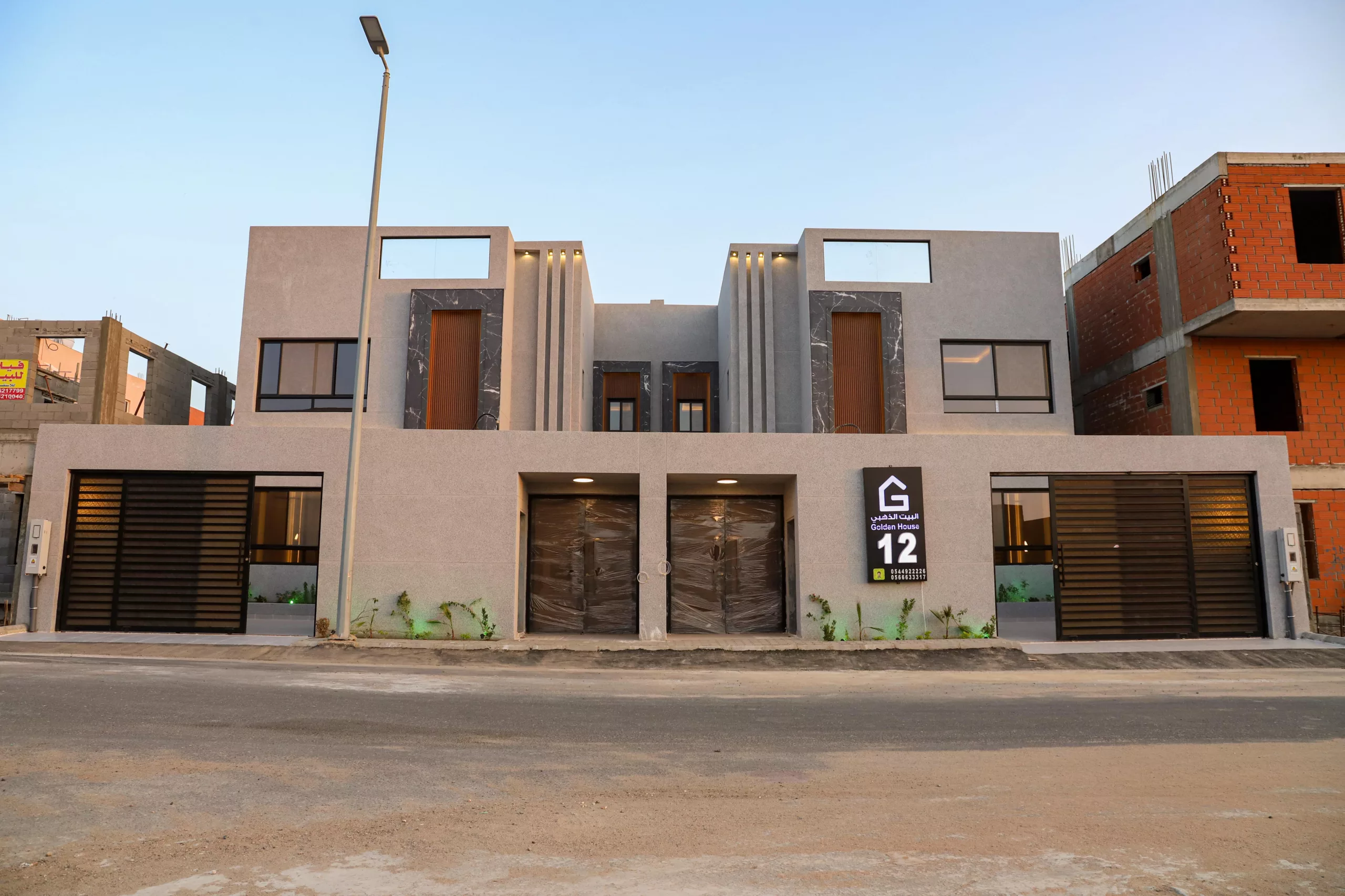 مشروع البيت الذهبي 12