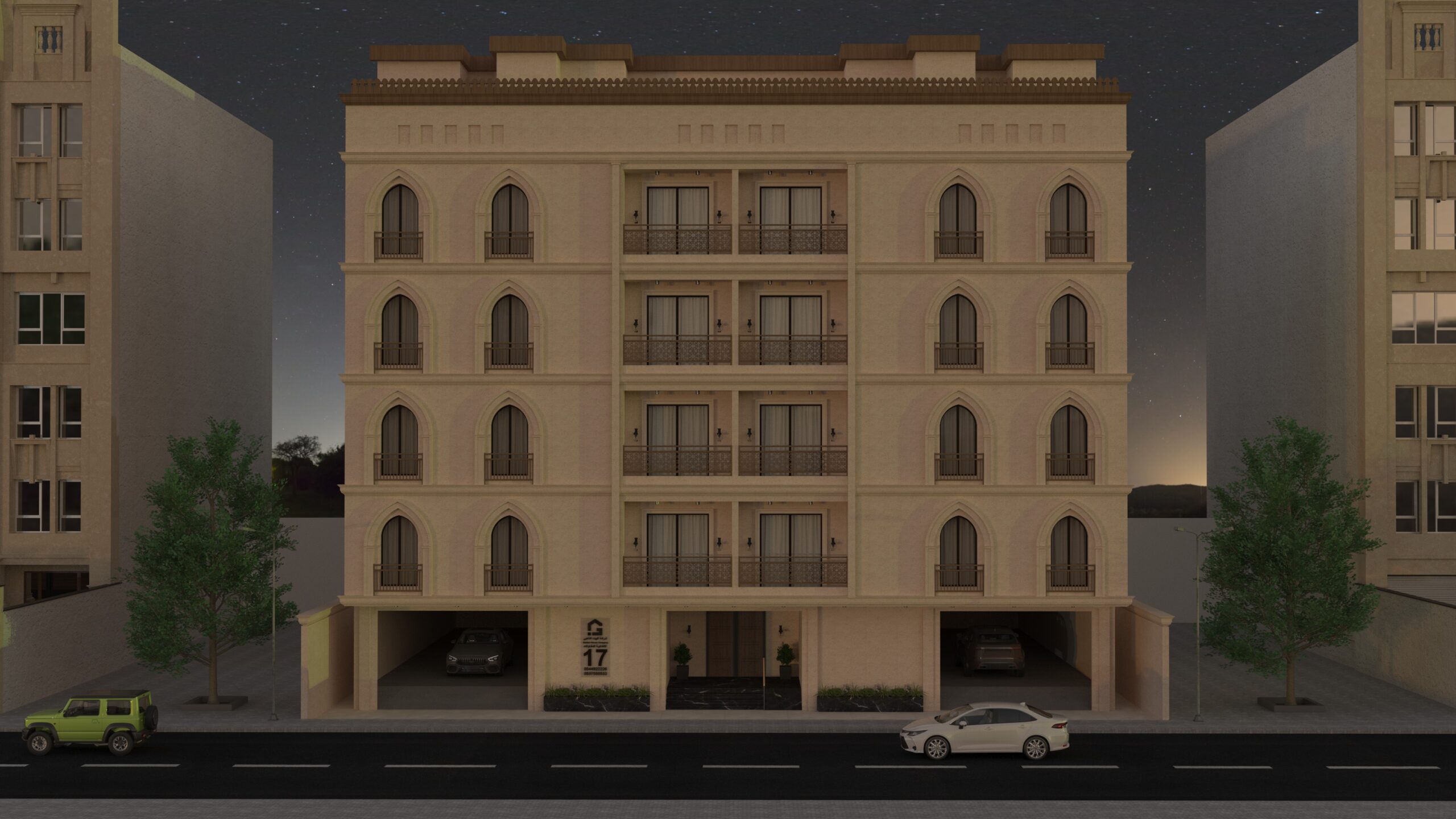 مشروع البيت الذهبي 17