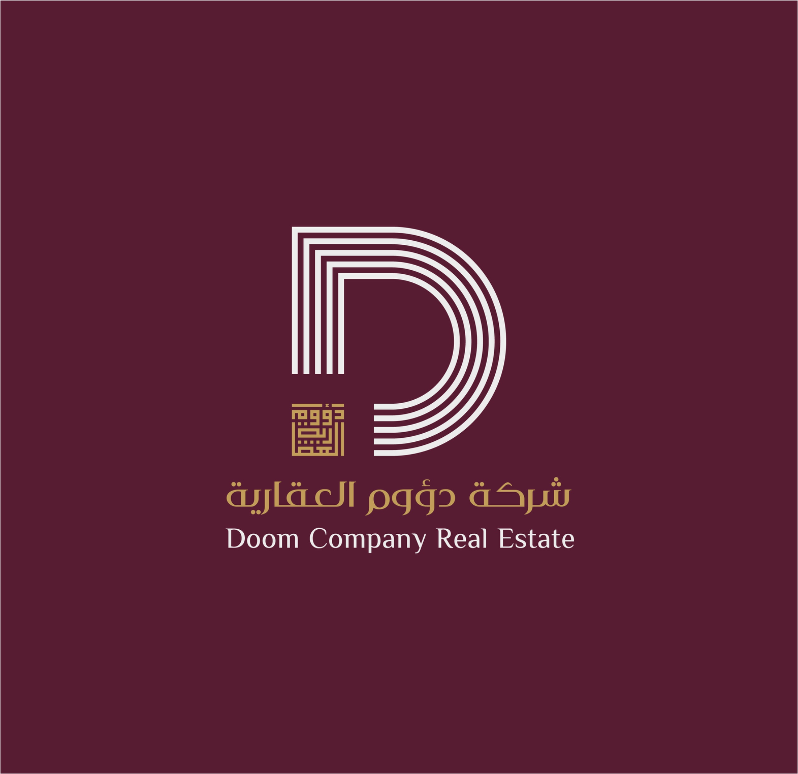 المرتد1